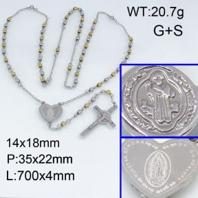 SS Necklace  3N20191vhhl-692