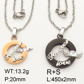 SS Necklace  3N40222aima-255