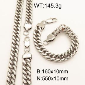 SS Sets  3S05328ajvb-474
