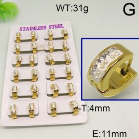 SS Earrings  6345180ajma-450