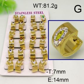 SS Earrings  6345212akoa-450