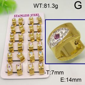SS Earrings  6345221akoa-450