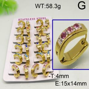 SS Earrings  6345236alka-450