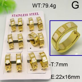 SS Earrings  6345237ajvb-450