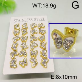 SS Earrings  6345240akoa-450