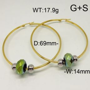 SS Earrings  6345634baka-212