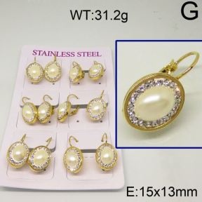 SS Earrings  6345823ajma-463