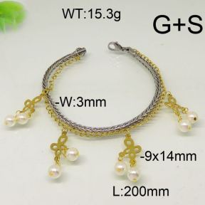 SS Bracelet  6431610vhha-350