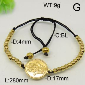 SS Bracelet  6480156bbov-613