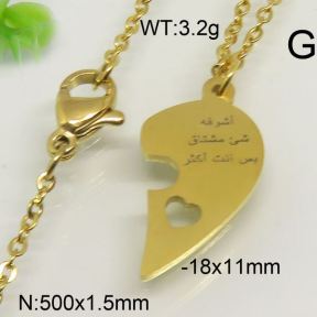 SS Necklace  6523996ablb-628