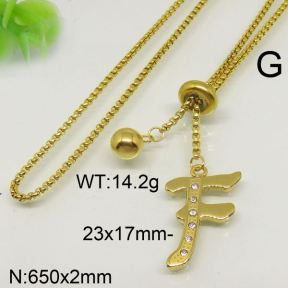 SS Necklace  6541835ahlv-368