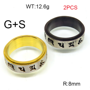 SS Ring  7#--12#  6R20043bbov-239