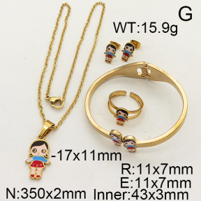 SS Sets  6S0008254aivb-388