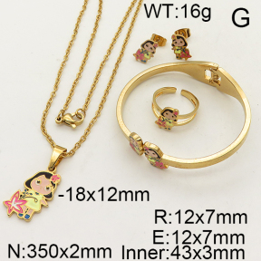 SS Sets  6S0008257aivb-388
