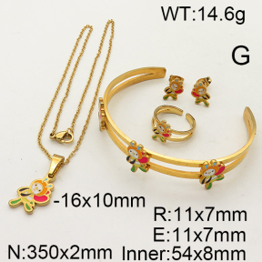 SS Sets  6S0008271vhov-388