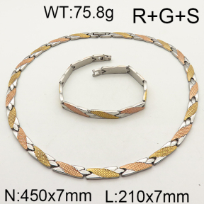 SS Sets  6S0008410alia-331