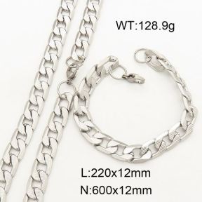 SS Sets  6S03995ahjb-474
